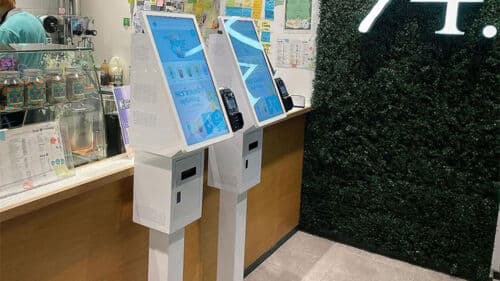 22 Inch Self Service Kiosk for a Cafe